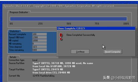 pe怎么用ghost装系统,怎样进入pe系统进行系统还原