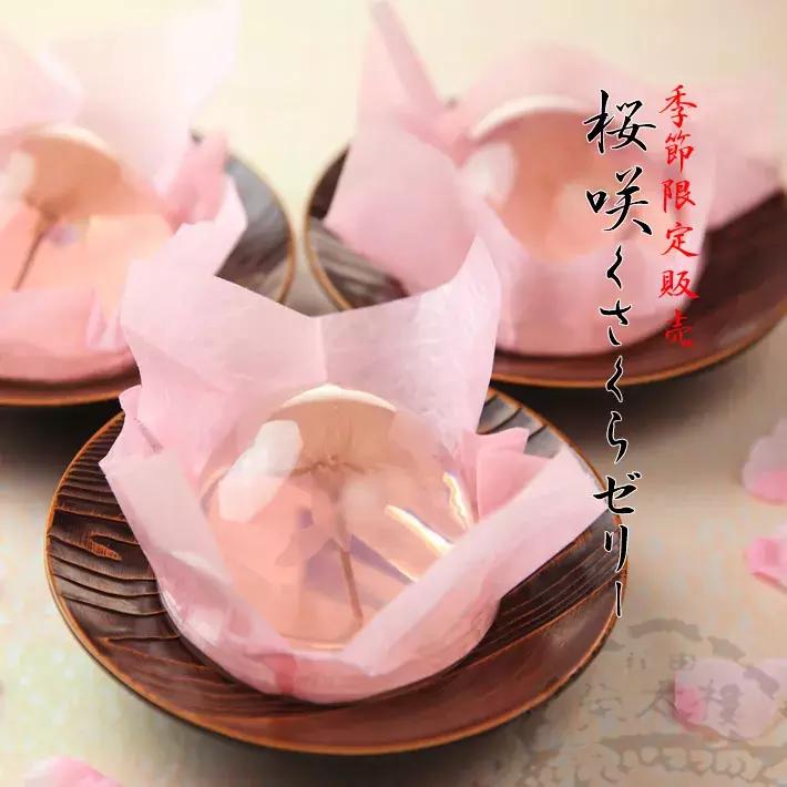 日本最近非常流行的网红零食,卖疯了食品