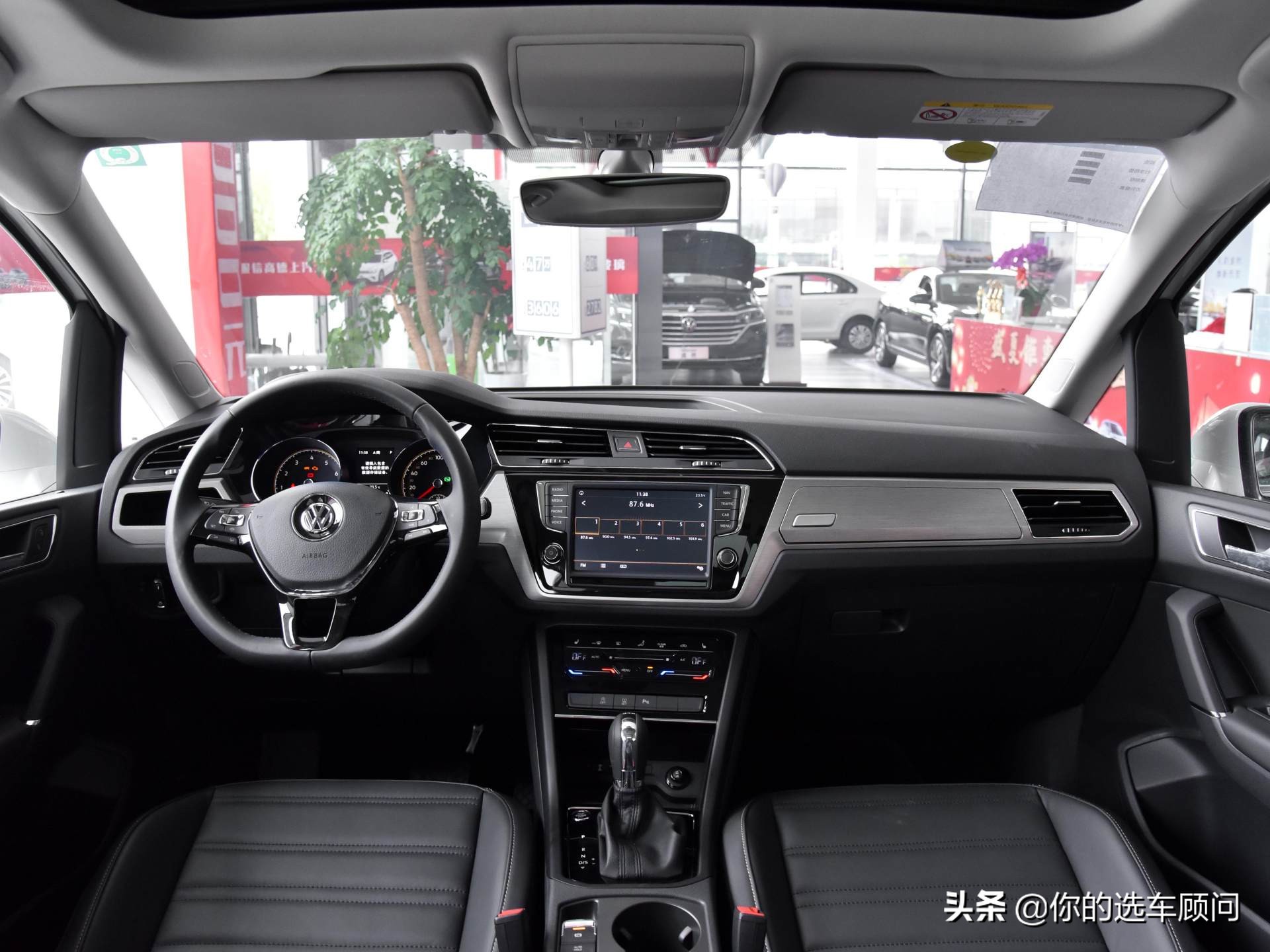 大众速腾迈腾途安朗逸空调,一汽速腾与上汽途安哪个好