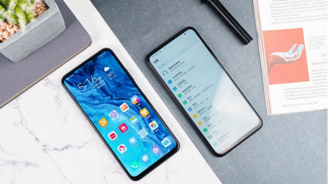 最强的4g手机哪个更值得买,53万跑分真全面屏128g