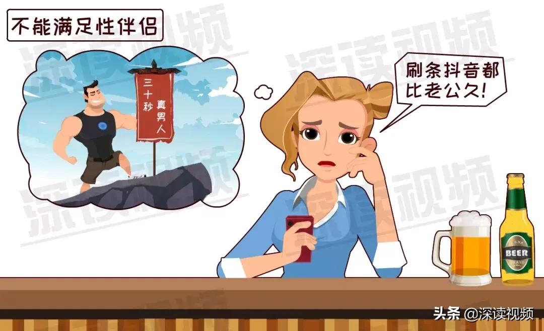 情人节节目如何安排,情人节给单身人士准备的特别节目