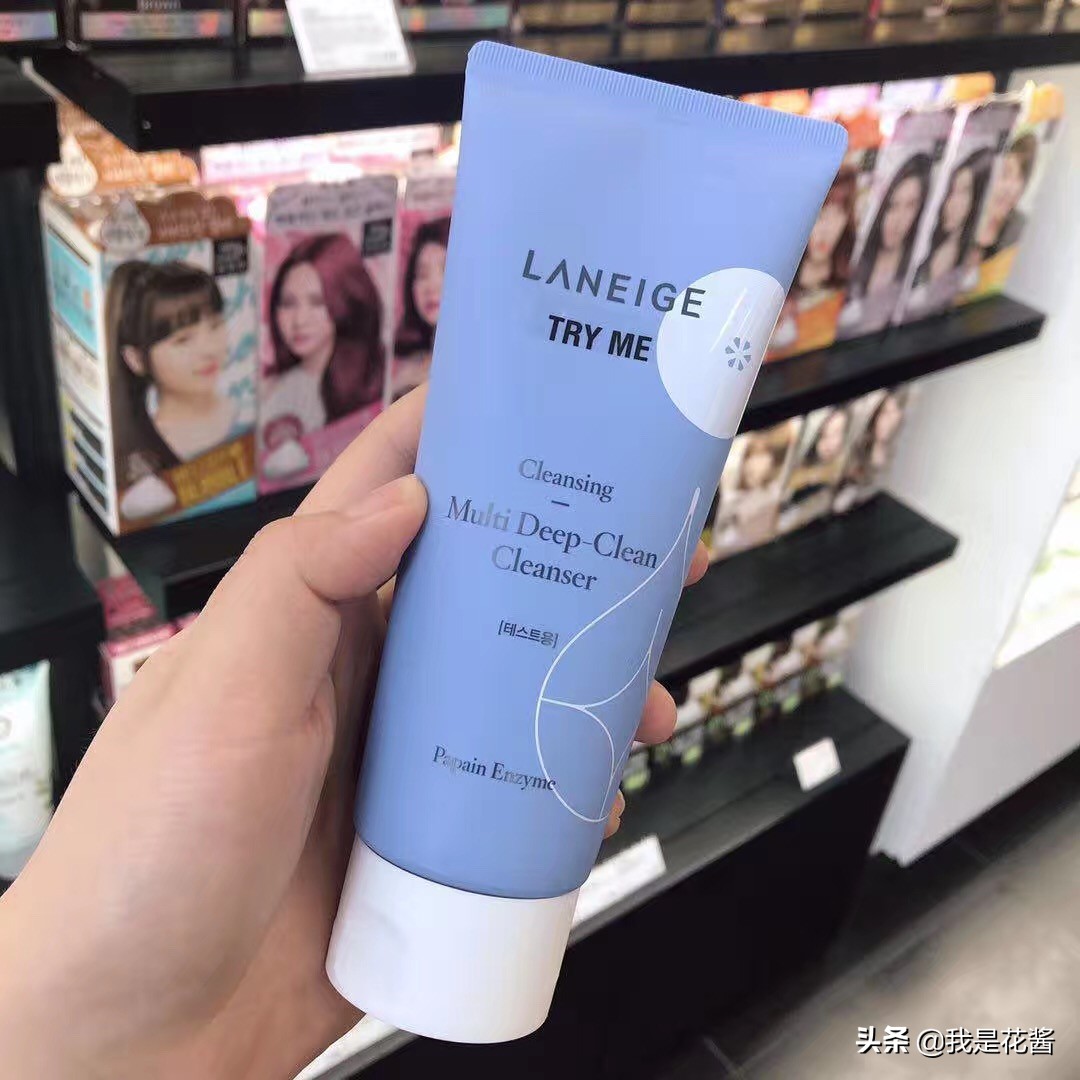 兰芝新款水酷洗面奶,兰芝清爽洗面奶