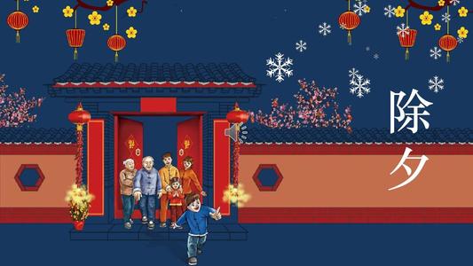 关于春节诗词十首简单的,春节诗句最美十首