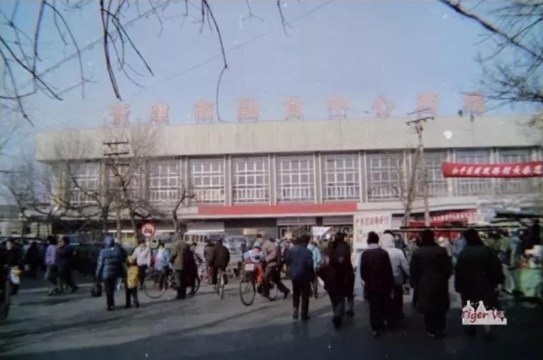 九十年代天津老照片图文,老照片1980年的天津街景