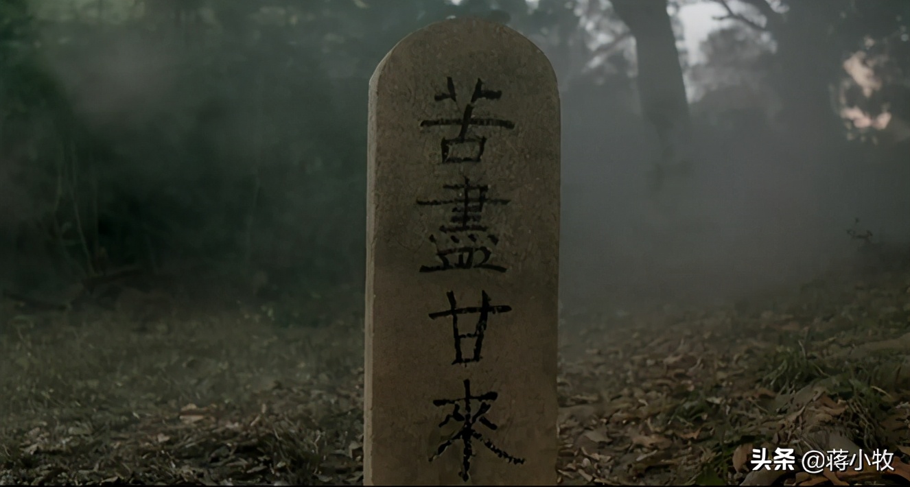 武状元苏乞儿徐少强演的谁,武状元苏乞儿幕后探班采访徐少强