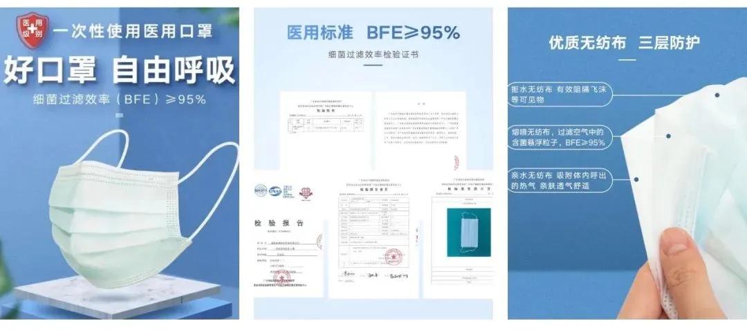 口罩越来越好买,口罩越来越便宜了