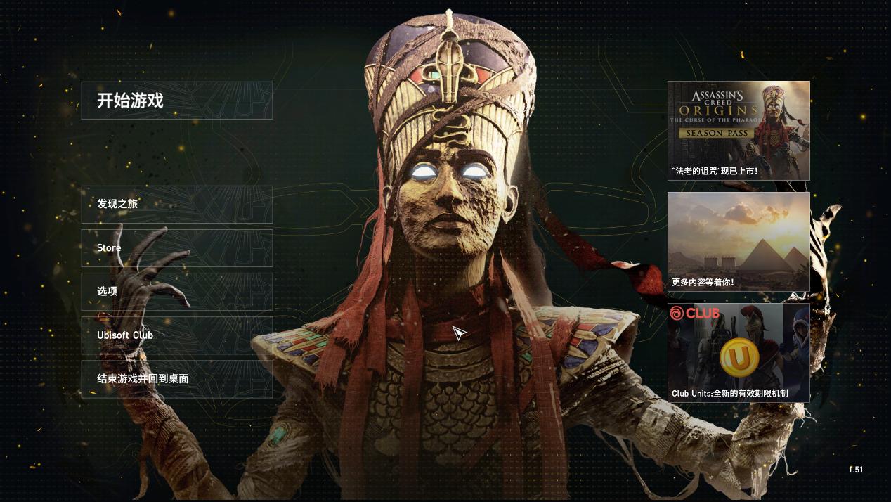 590对比580游戏测评,多花300买256g值吗