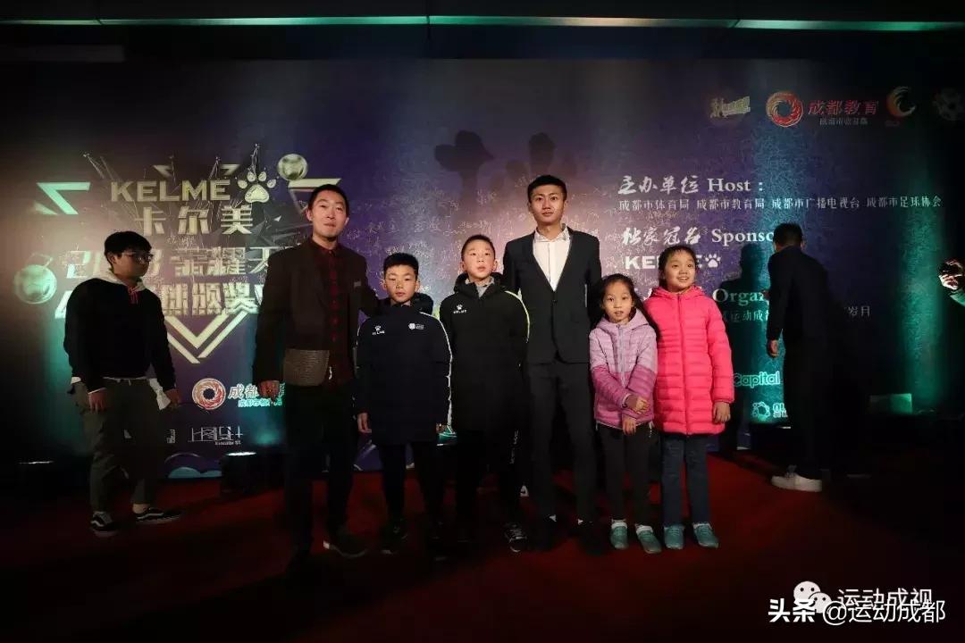 2018足球比赛冠军,成都足球赛事2019