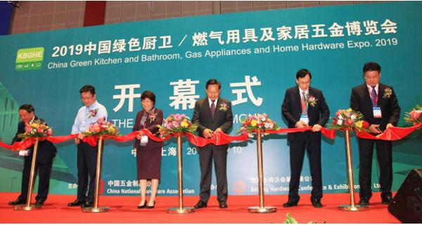 从AI到爱，华帝携智慧产品亮相KBGHE展会