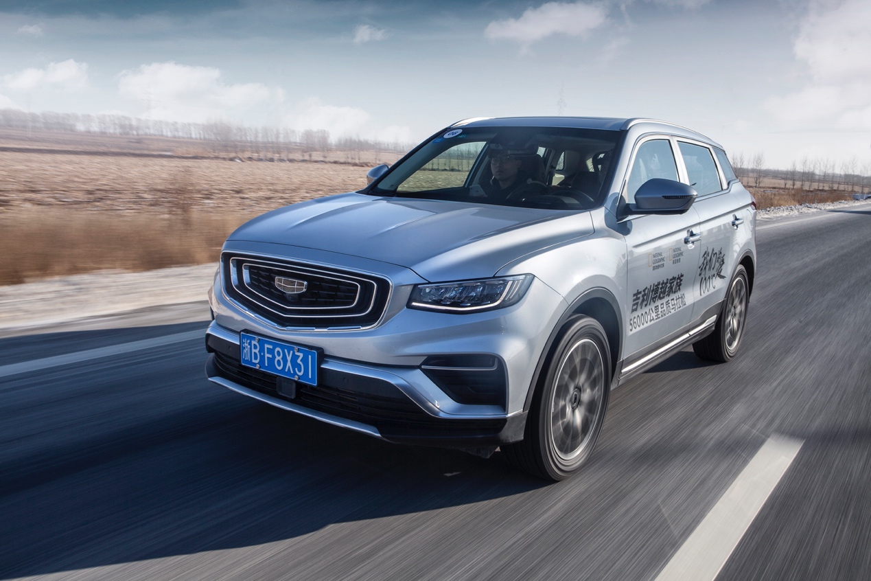 沉浸式体验吉利博越pro,两天800公里高原试驾吉利博越pro