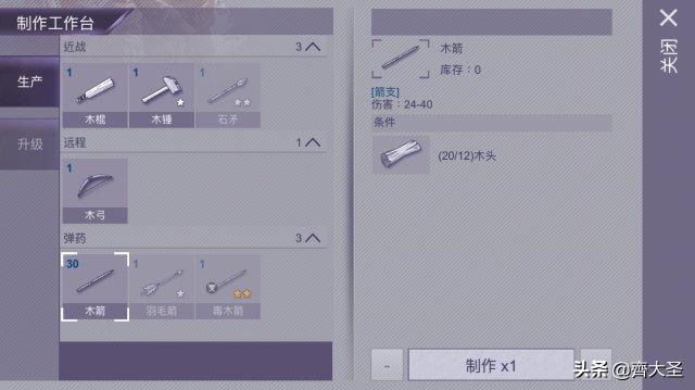 宅家无聊娱乐游戏攻略大全,好玩耐玩的单机手游推荐