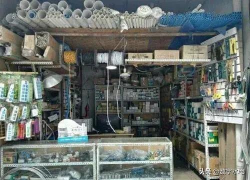 五金讲的是什么,五金是指的都是什么