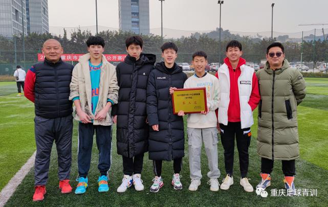 绝平+点杀,七中夺冠!打进6球,蓝桥小将向托雷斯致敬