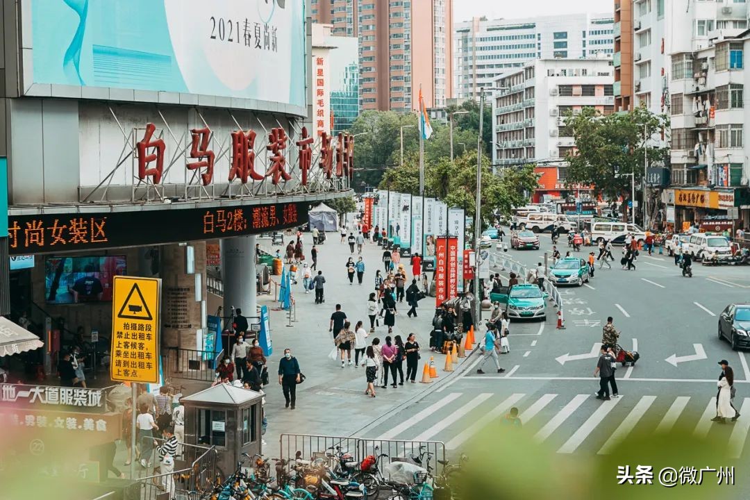 广州最值得逛的10条街,来广州必逛的10条街