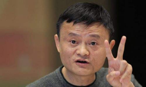 马云经典语录励志短句,马云励志正能量经典语录