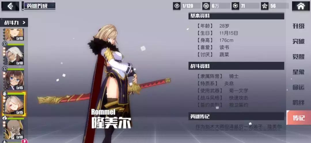 游丶意思：5款游戏详测！玩家投稿，一起康康