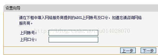 创建宽带连接重新配置路由器,1000兆的宽带用什么配置的路由器