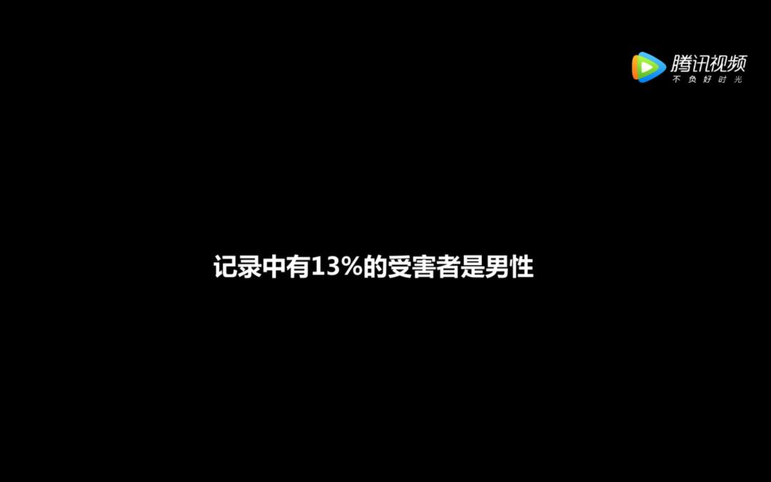 最小的女孩性侵案,世界上年龄最小的性侵案