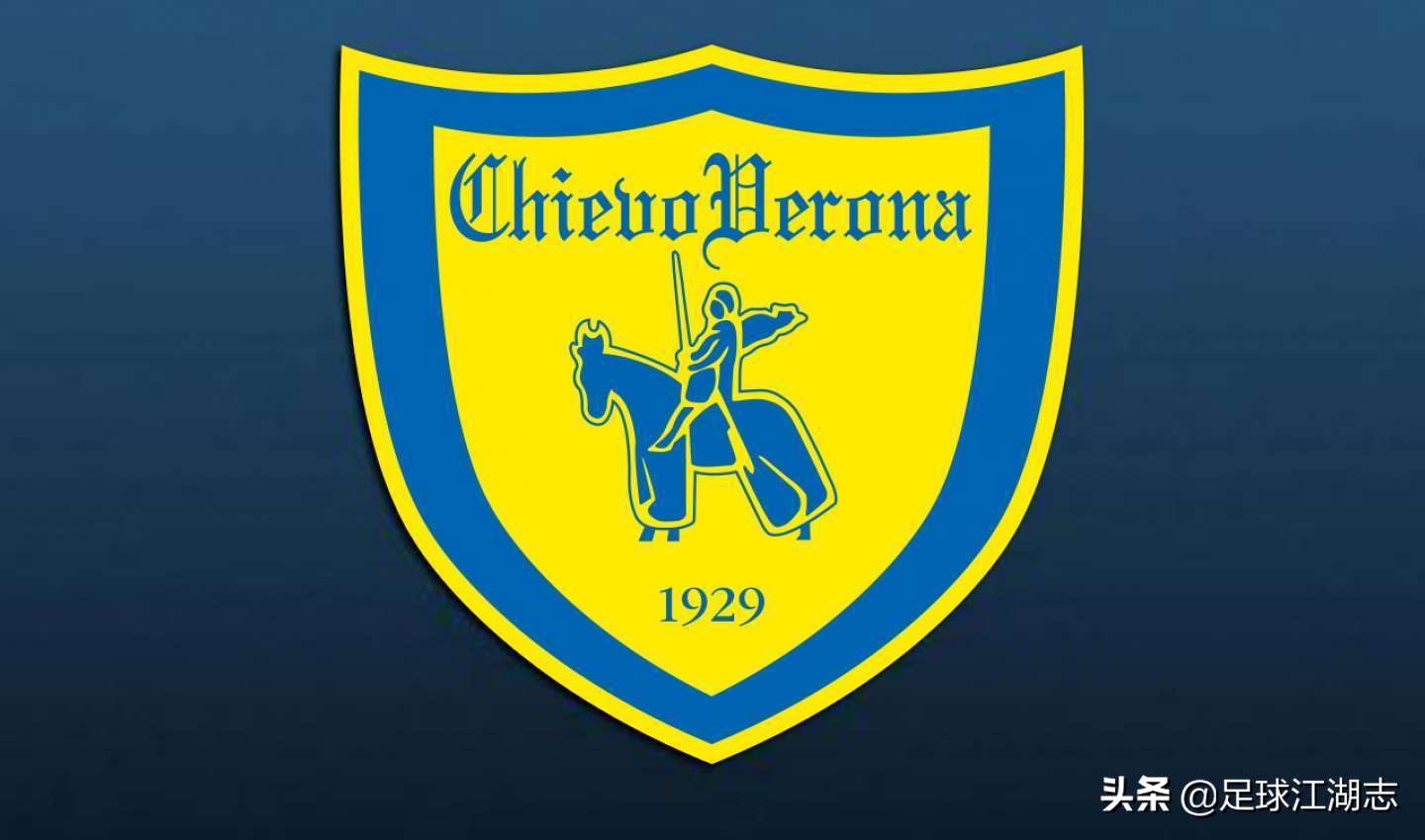 意甲消失的老牌球队切沃,意甲黑马切沃