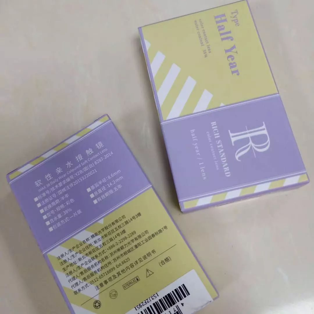 角膜损伤美瞳,为什么美瞳损害角膜