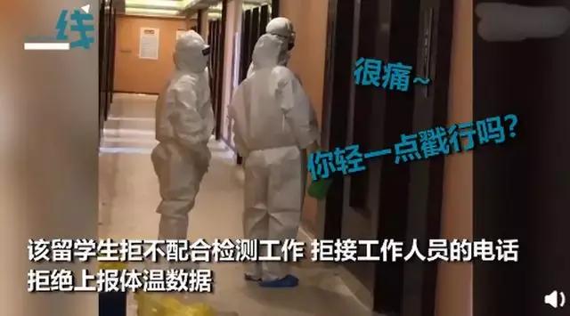 国外真实感染情况,海外华人疫情的真实生活