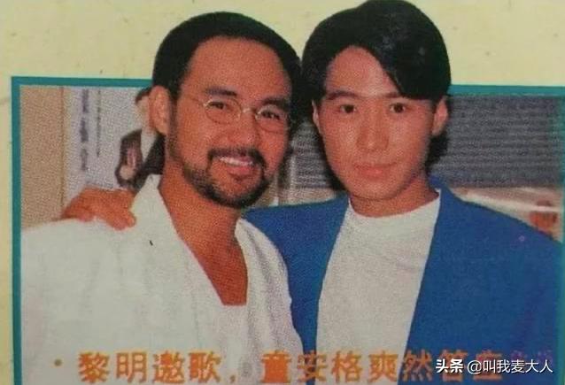 童安格和前妻离婚原因,童安格前妻陈美馨照片