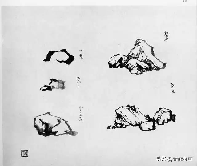 原来画山水画石头这么简单,黎雄才山水画技法