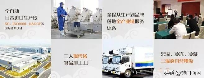 加盟便利店费用一共需要多少钱,加盟便利店需要注意哪些事项