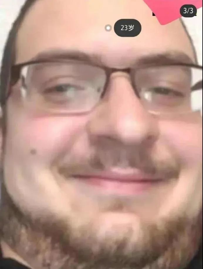 “网上买了件*男猛**T恤后?”哈哈哈哈快停止散发你的魅力吧