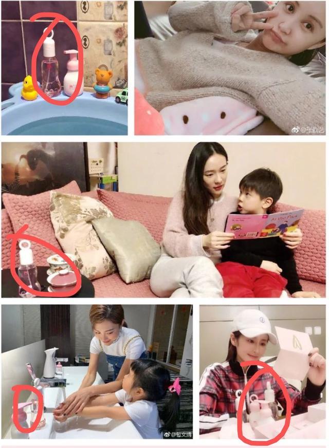 林志颖晒出Kim用的面霜，屈臣氏“销量之王”，比青蛙王子还好用