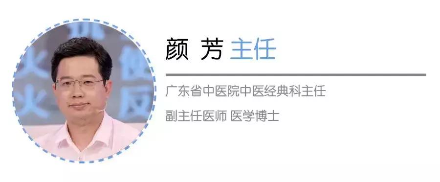 有眼屎喝什么凉茶,眼屎多喝金银花管用吗