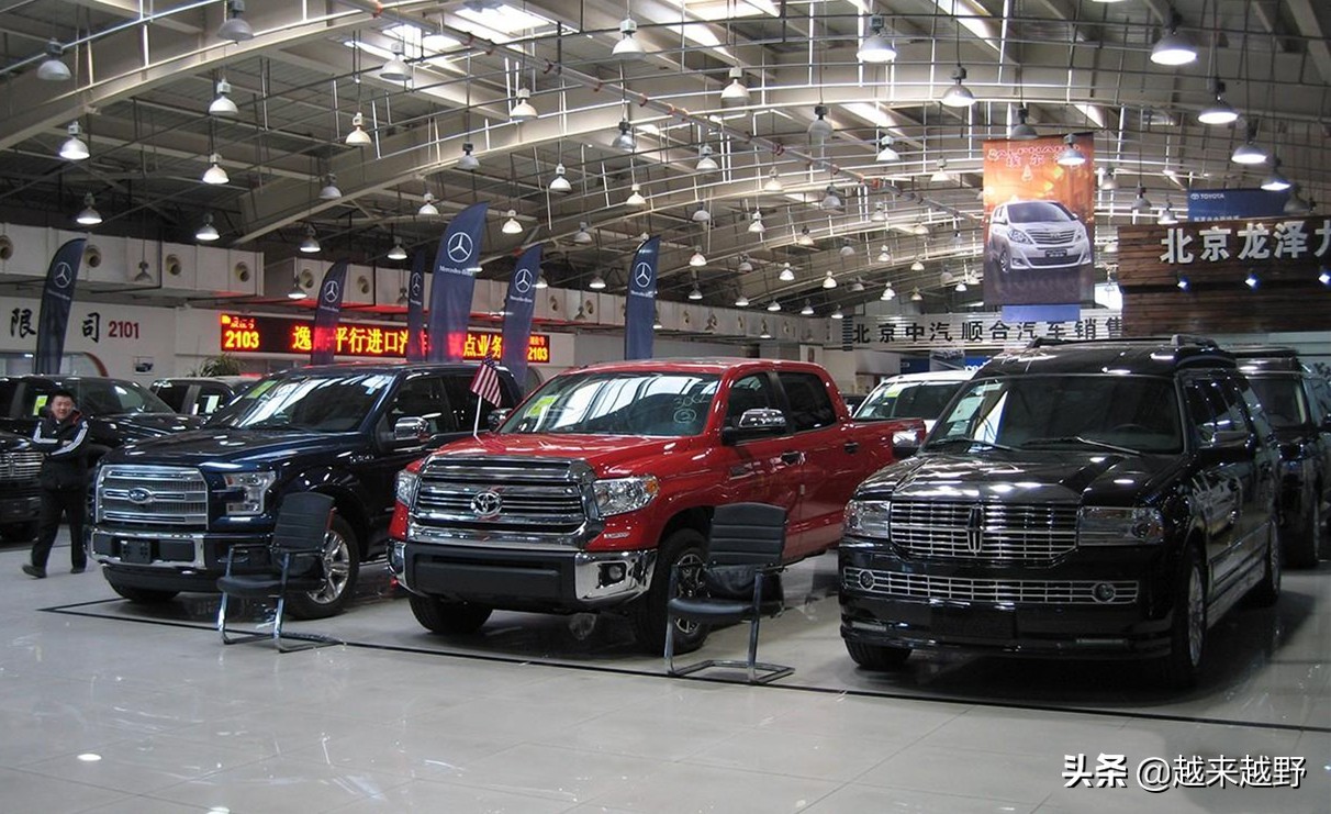 国六落地二手车,国六平行进口车最近价格