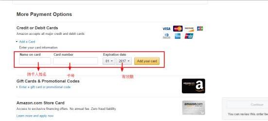 扫盲贴·什么是海淘？为什么要海淘？如何海淘？
