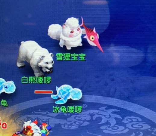 梦幻西游充错点可以转移吗,梦幻西游丢错10w装备