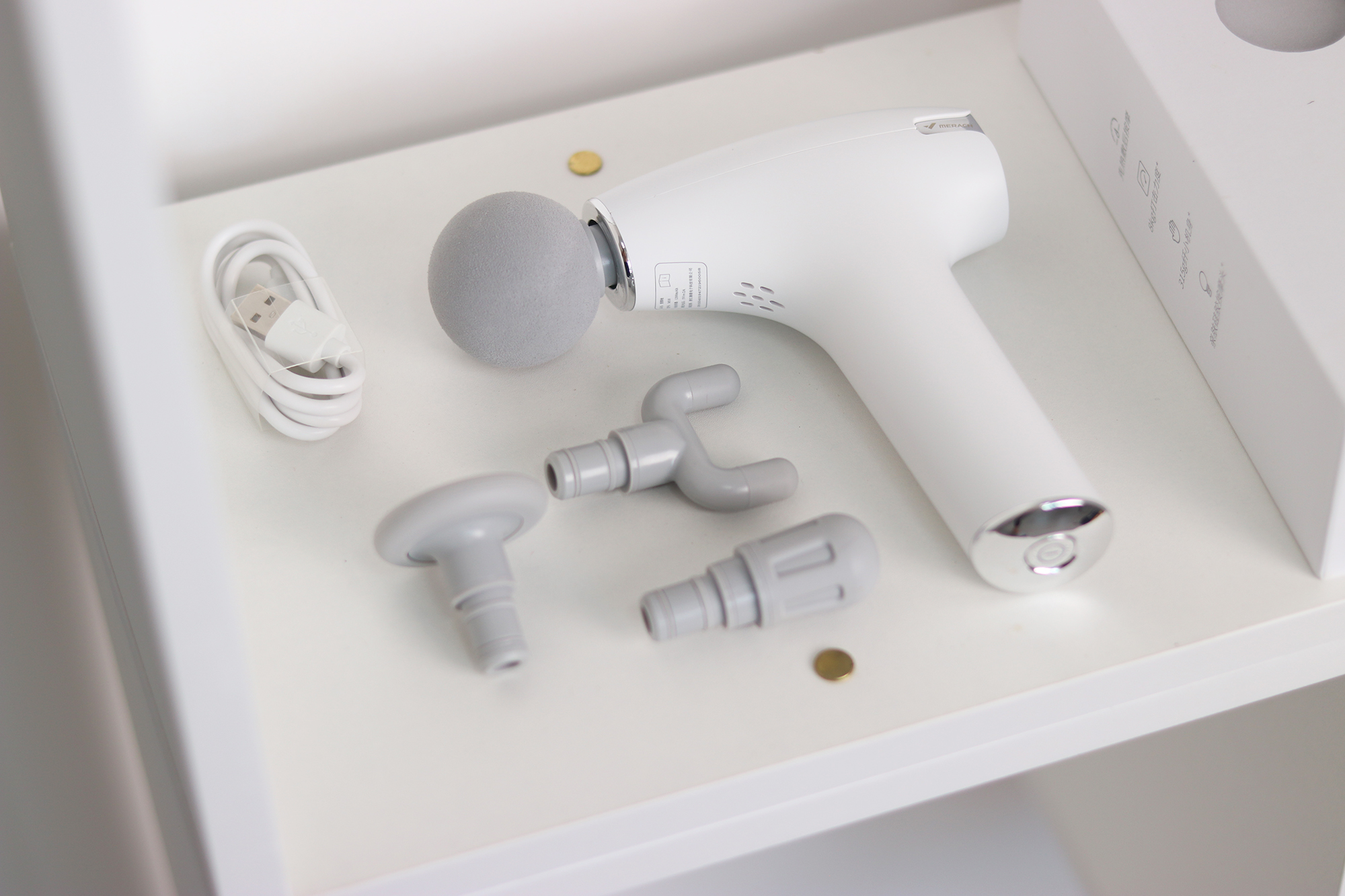 荣耀热敷筋膜枪评测,麦瑞克热敷口袋筋膜枪