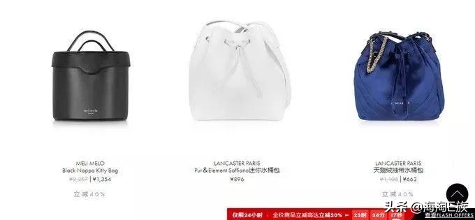 海淘攻略短视频,海淘攻略