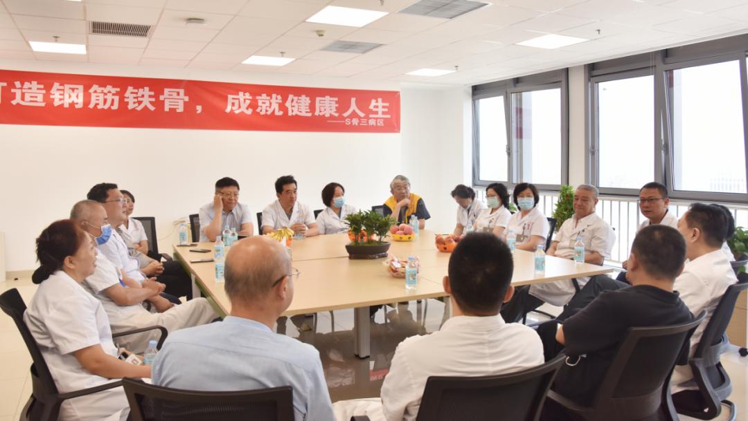 太原中心医院骨科咋样,太原市中心医院骨科