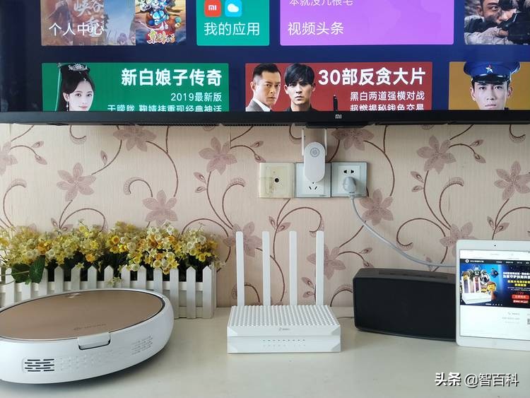 360家庭防火墙路由器v4s和v5s,360家庭防火墙路由器5s中继