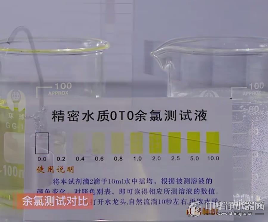 5级净水器好还是超滤好,五级超滤净水器更换滤芯