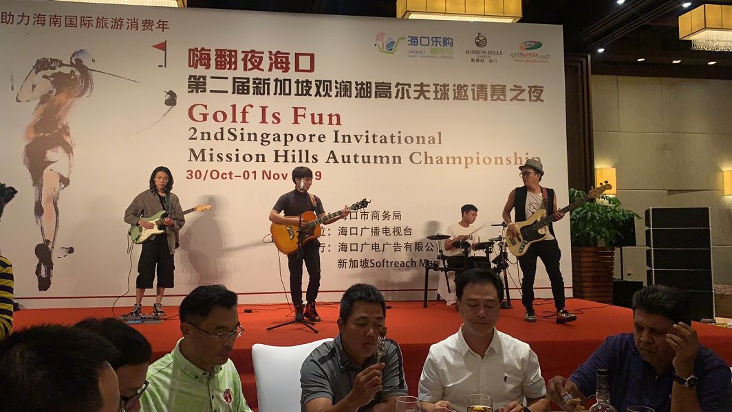 舌尖上粤菜,舌尖上的高尔夫