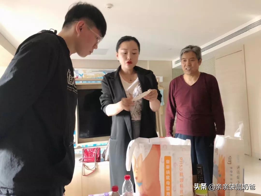 这些明星都在用亲亲袋鼠，快来看看他们安利了什么