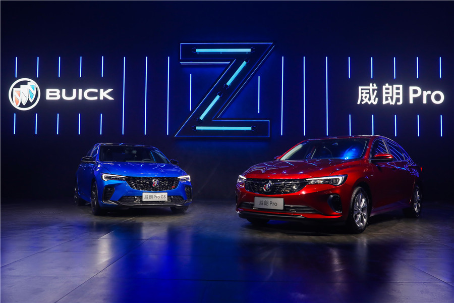 细品别克威朗pro焕新升级了什么,科技塑造高颜值实拍别克威朗progs