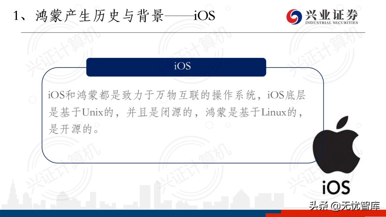 华为鸿蒙系统harmonyos有用吗,华为鸿蒙harmonyos开发者会议