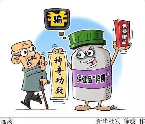 提醒群里发红包,新年家族群里通知