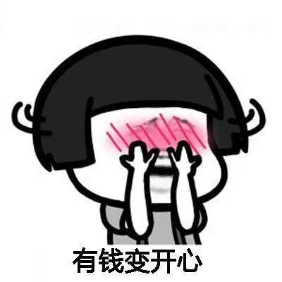 安定区公安局网络刷单诈骗破案率,抓获的刷单网络诈骗