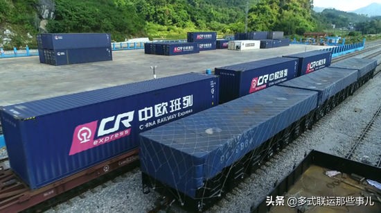 中欧班列最新的情况,最近中欧班列消息