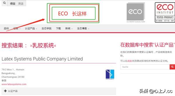 真乳胶枕和假乳胶怎么辨别,怎么区分天然乳胶枕和海绵枕头