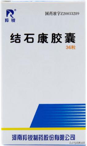 治疗肾结石的中成药有哪些,治肾结石的中成药有哪些