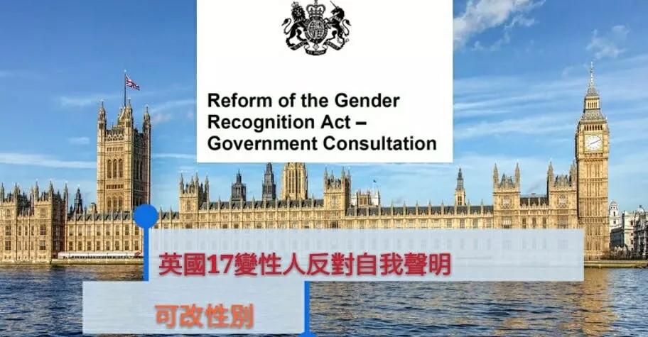 西方政治正确大逃杀:女权、LGBT、黑人谁能吃鸡?