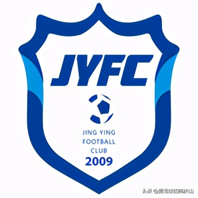 2020新赛季中冠参赛名单,2020中冠联赛名单